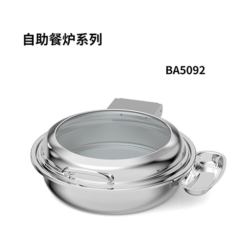 巴菲 BA5092 不锈钢圆形餐炉