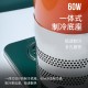 果汁鼎2