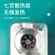 果汁鼎4