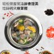 暖汤煲