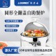 O1CN018Q29EJ1p4CVGs3sOy_!!0-item_pic