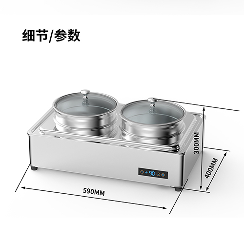 巴菲 长方形自助汤桶