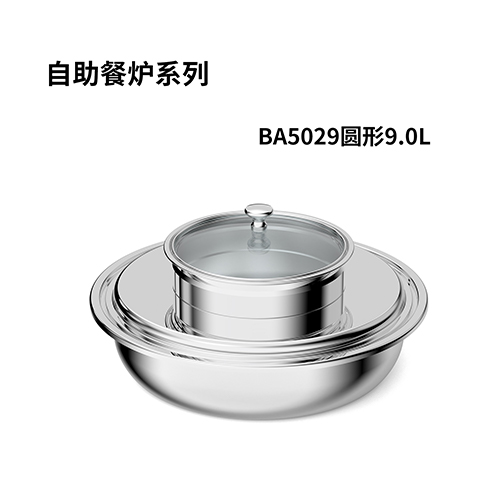 巴菲 BA5029 嵌入式圆形自助餐蒸炉 主图