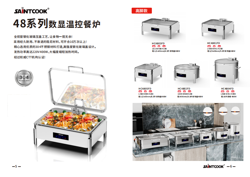 产品图
