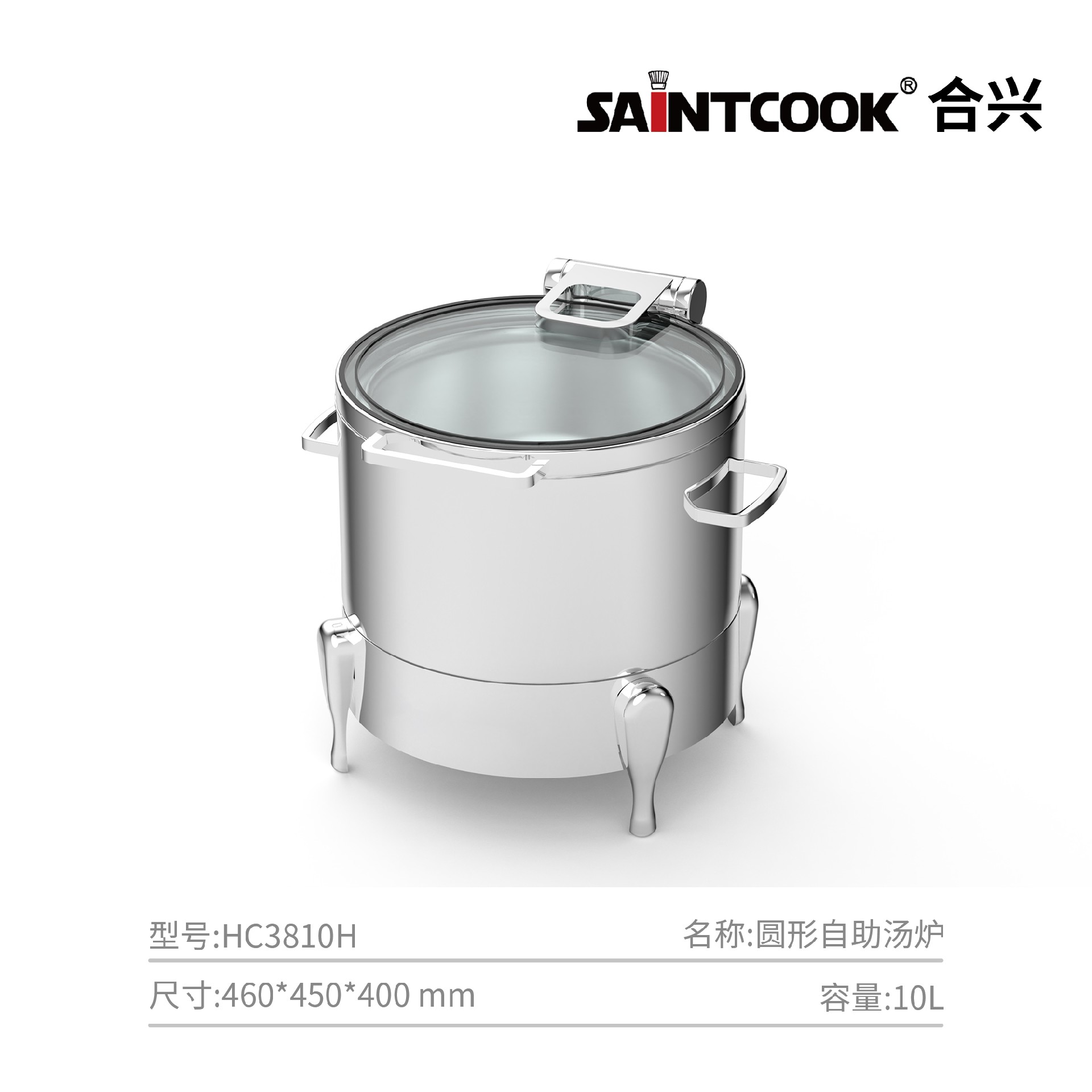 产品图