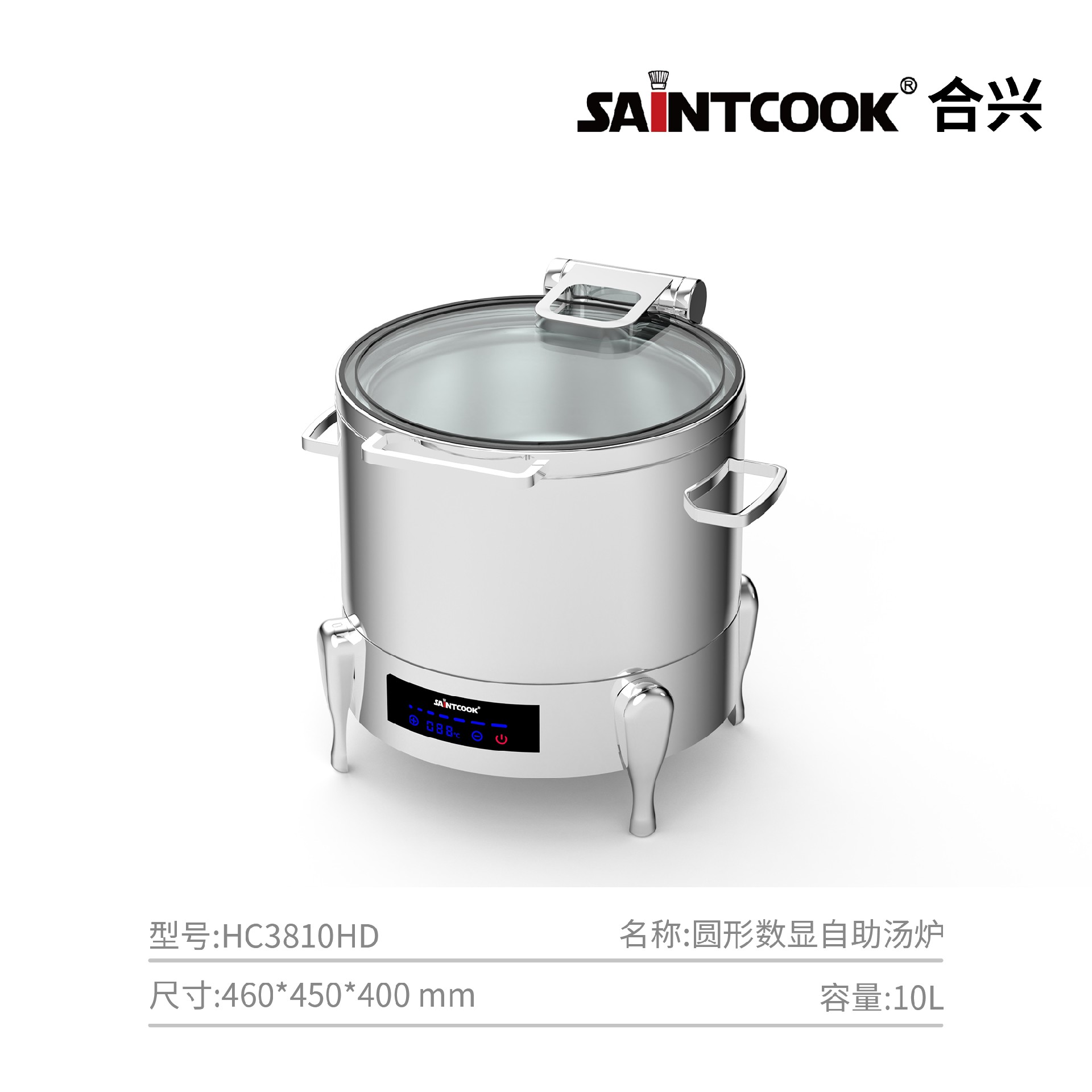 产品图