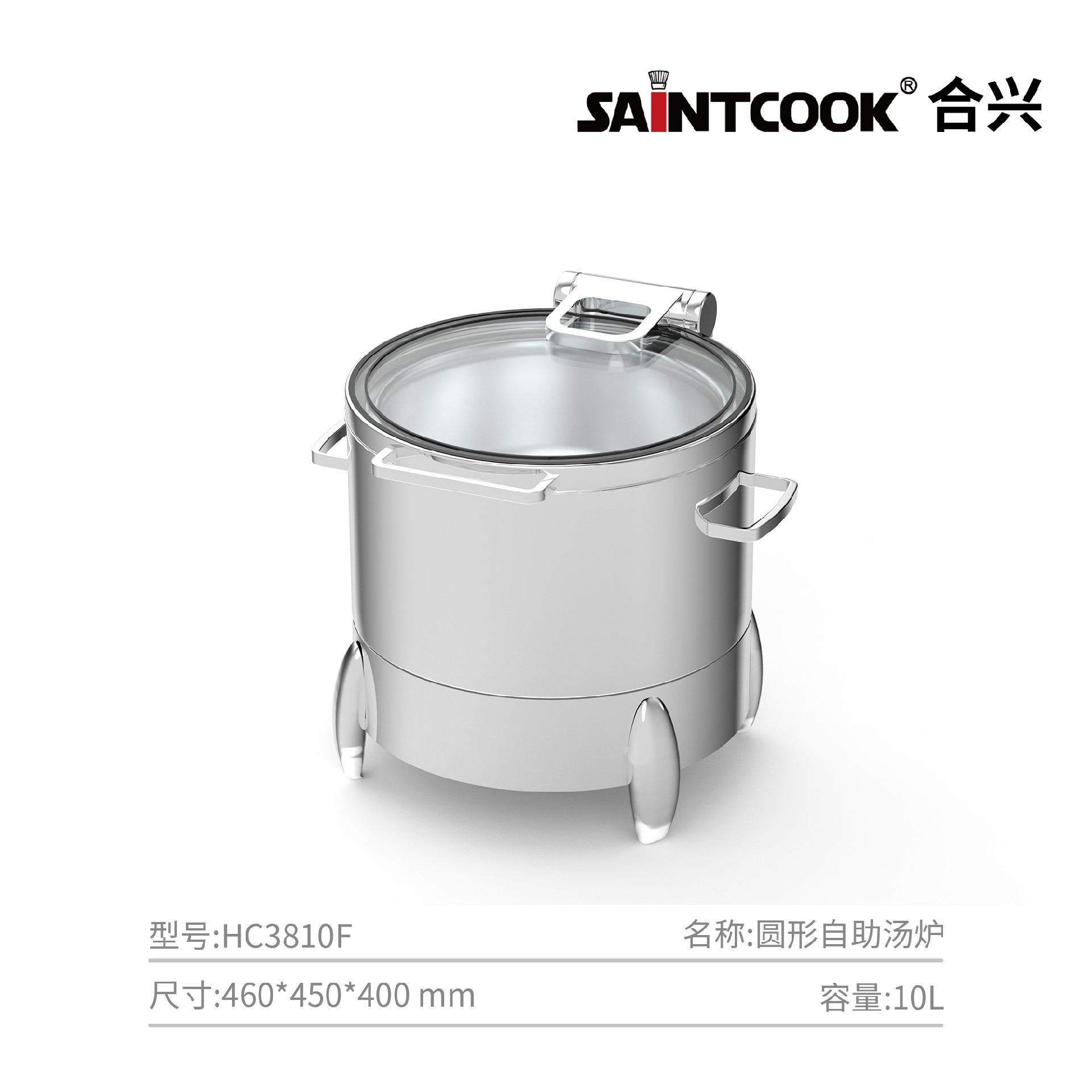 产品图