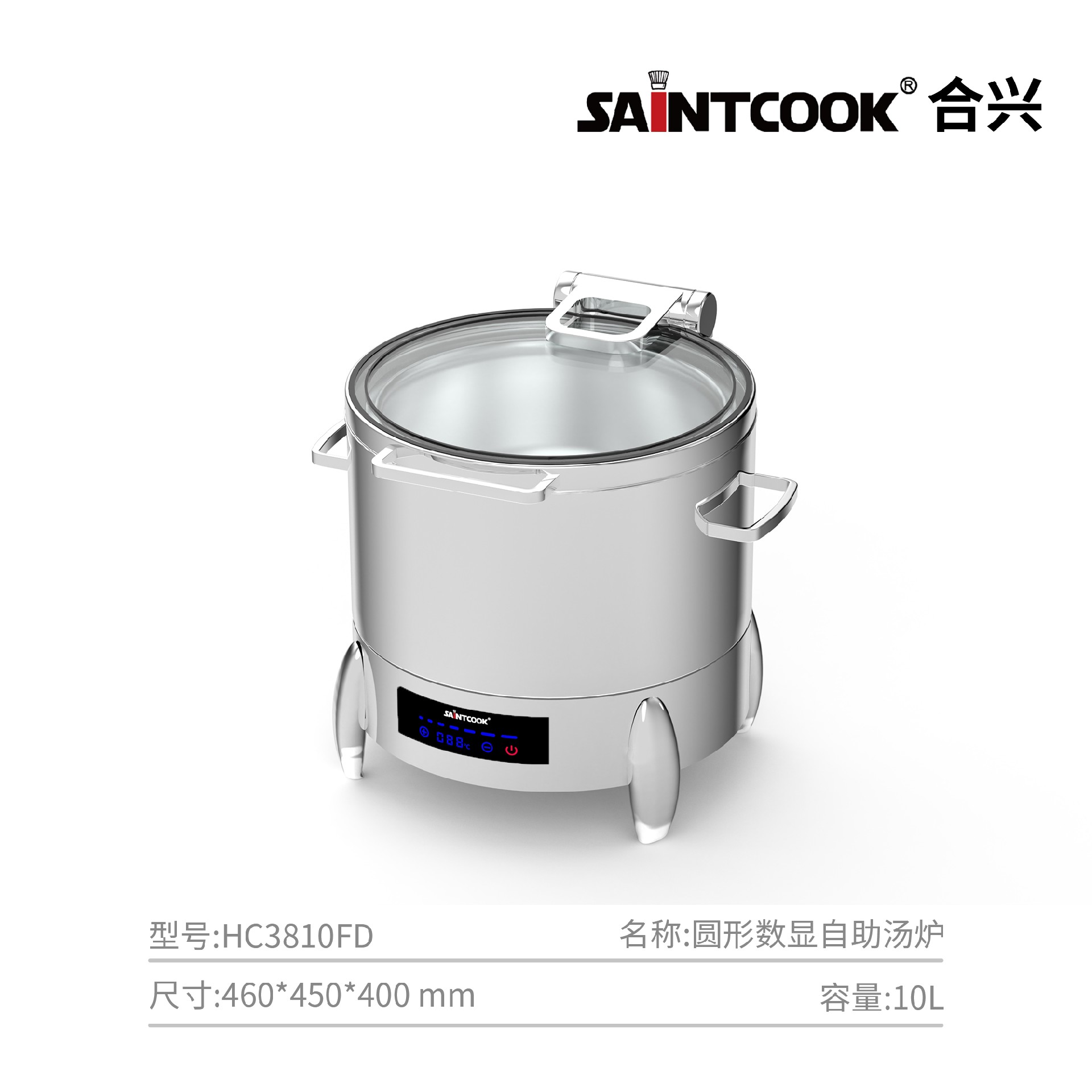 产品图