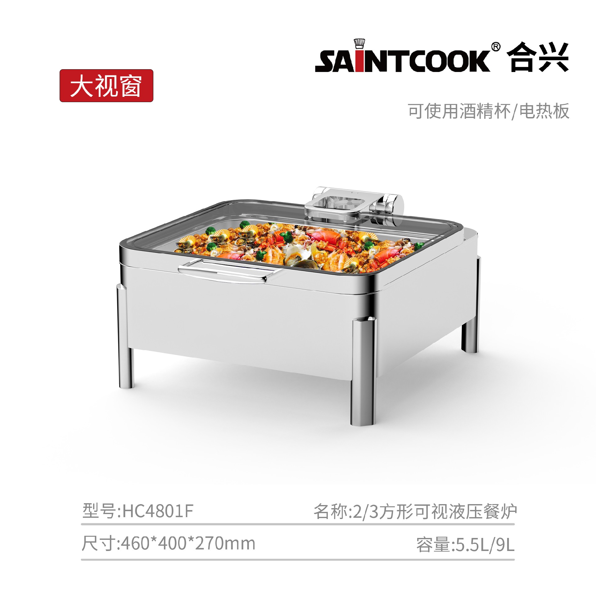 产品图