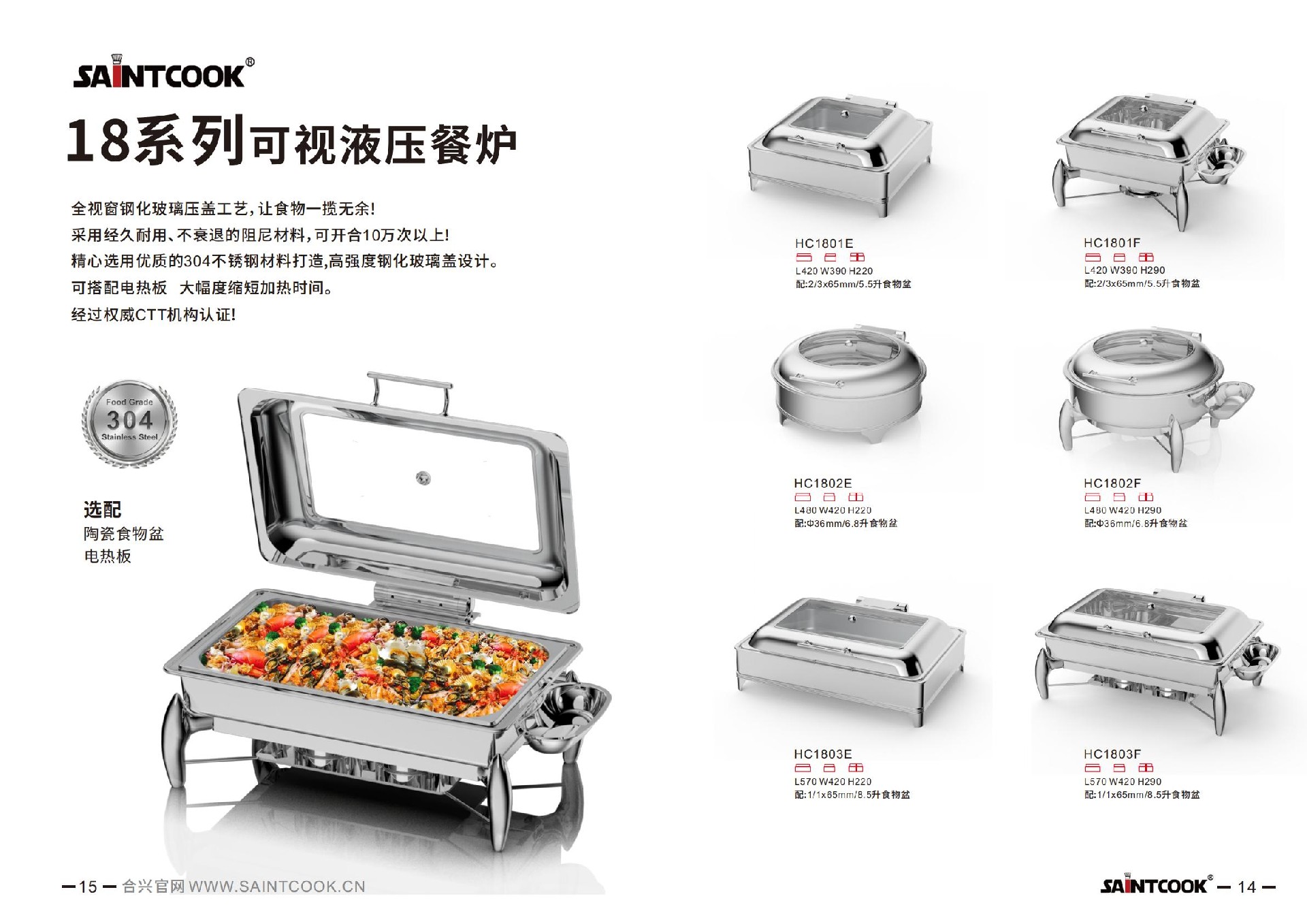 产品图